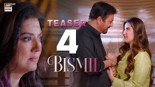 🚨 Teaser 4  Bismil  Coming Soon  Hareem Farooq  Nauman Ijaz  ARY Digital [upl. by Eenel]