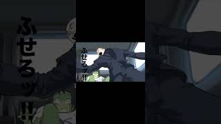 WHAT IS THE NAME OF THIS ANIME I CANT FIND IT ANYWHERE Song Feint x Linkin Park [upl. by Lesna]