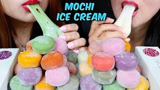 ASMR MOCHI ICE CREAM soft and sticky eating sounds 모찌 아이스크림 리얼사운드 먹방 もちアイス  KimampLiz ASMR [upl. by Thay841]