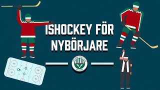 FRÖLUNDA HC PRESENTERAR ISHOCKEY FÖR NYBÖRJARE [upl. by Iaras323]