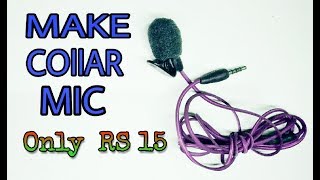 MAKE BEST RECORDING MICROPHONE FOR YOUTUBE AT HOME DIY [upl. by Simone]