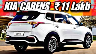 Kia Carens Base Model  Carens On Road Price  Kia Carens Details 2025 [upl. by Yajiv]