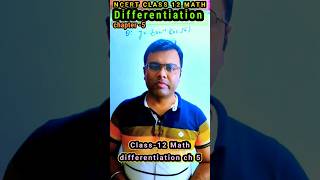 ncert class 12 mathematics chapter 5 continuity and differentiability  differentiation maths [upl. by Nebe293]