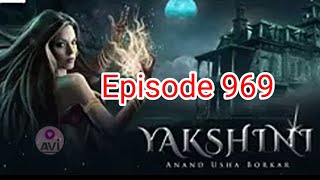 yakshini episode 979  by pocket FM premium  Hindi horror story  yakshini [upl. by Dnilazor775]