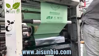 100Biodegradable and compostable plastic bag printing process [upl. by Wandy728]