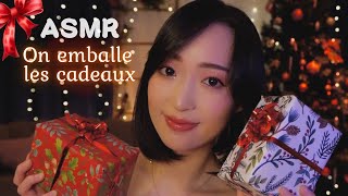 ASMR 🎁 Emballage de cadeaux pour sendormir papier cadeau ciseaux rubans [upl. by Rae]