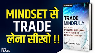 Trade Mindfully Book Hindi  Trade Mindfully Book Summary Hindi  stock market knowledge [upl. by Grose]