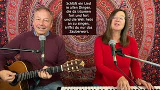 Schläft ein Lied in allen Dingen  Chanten mit Katharina und Wolfgang Bossinger 02122021 [upl. by Hallvard140]