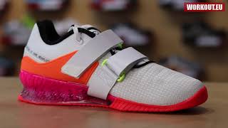 Weightlifting shoes Nike Romaleos 4 SE  Tokio 2021 [upl. by Sennahoj]