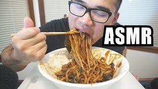 ASMR  UDON BLACK BEAN NOODLES EXTREME EATING SOUNDS  BIG BITES [upl. by Etsyrk410]