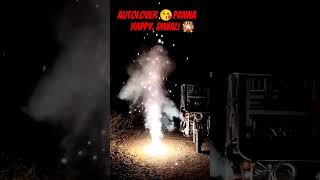 autowala diwalispecial autoboy viralvideo  funny support🙏🏻👀 [upl. by Bobbi]