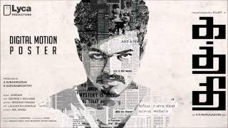 Kaththi Title Cards BGM  HQ [upl. by Ynez218]