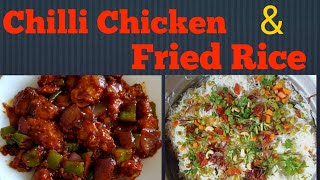 ചില്ലി ചിക്കൻ  Chilly Chicken  Chilli Chicken Kerala Style  Malayalam Recipe  How to Cook Easily [upl. by Ennaeiluj]