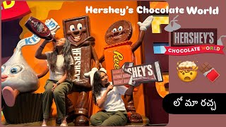 Hersheys Chocolate World  Pennsylvania Diaries  Part 4  AKM 🦋 [upl. by Yemaj]