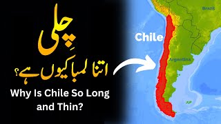 Chile’s Strange Shape Why Is It So Long Yet So Thin  Umar Warraich [upl. by Kcirdahc]