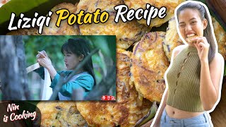 I tried to replicate Liziqi cooking video of potato rosti recipe its easier than it seems [upl. by Kjersti730]