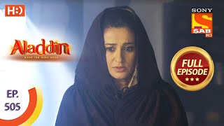 Aladdin  Ep 505  Full Episode  4th November 2020 [upl. by Burt]