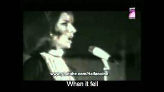 Fairouz  Flower among Cities  Zahrat alMadain English subtitles [upl. by Lindon]