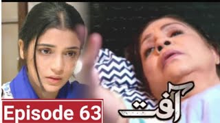 Aafat Episode 63 Teaser  10th December 2024  Har Pal Geo Top Pakistani Drama Review [upl. by Lyred]