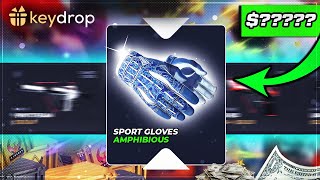 KEYDROP 10000 CASE BATTLE Keydrop Promo Code 2024 giveaway [upl. by Trebma]