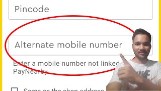 alternative mobile number kya hota hai  alternate number kya hota hai  alternate mobile number [upl. by Alyks]