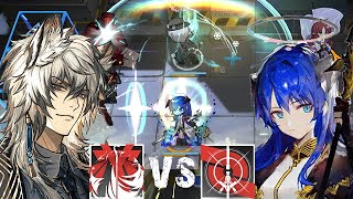 Arknights SilverAsh VS Mostima [upl. by Abbotson936]