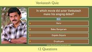 Venkatesh Quiz  Indian Cinema  Entertainment Quiz  12 Interesting Questions  English [upl. by Les]