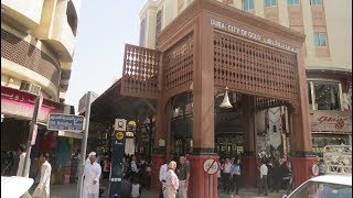 Tour of Old Dubai Souks [upl. by Yedorb]