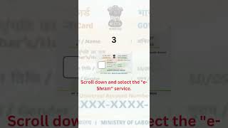 E Shram Card Download  Step by Step Guide [upl. by Uolyram]