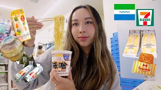 Eating ONLY Japanese Convenience Foods for 24 Hours 🍜 [upl. by Im231]