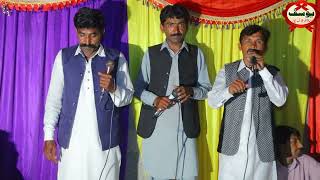 IKRAM SIPRA  BAKHSH DIWANA  WALI MUHAMMAD  NEW EID GIFTNEW BEAUTIFUL GOUN YOUSAF SOUND HALALPUR [upl. by Helene]