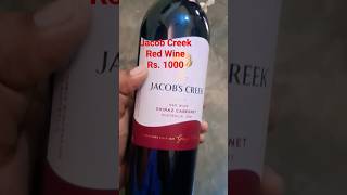 Jacob Creek Red wine Rs 1000 in gurugram jacob creek bestwine australianwine gurugram redwine [upl. by Firahs]