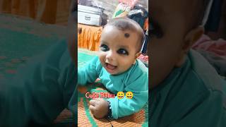 Ghar angan mein khelesotsvideos viwrs 😄😄😄 [upl. by Ecirtra]