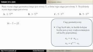 Zadanie 24b  matura z matematyki Ciąg geometryczny zestaw 1 [upl. by Lilybelle276]