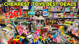 Cheapest Toys Drone Camera 90 Off Toys wocky tocky Rc Car PubgGun Best Deals Retail Shops [upl. by Shayna]