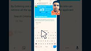 Driving licence 1 min download kare ytshorts shorts mparivahan [upl. by Otnicaj]