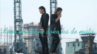 Crows Zero Meisa Kuroki  Hero Lives In You Japanese Subs [upl. by Ziza]