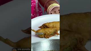 Mirchi Bada masala food recipe cooking turning [upl. by Ahsla]