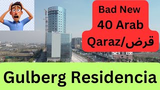 Gulberg Islamabad Bad news For nonDeveloped plotsFiles Apartments Welldone Builders Gulberg Green [upl. by Krell]