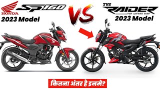 2023 Honda SP 160 Vs Tvs Raider 125 🧡  Top Speed  Mileage  OBD2  Honda 160 2023 Model [upl. by Fran38]