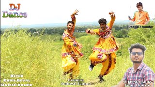 Deelip Thandar New Videos Song 2019  Coming Soon  Kapil Deval  Dilip thandar garba Video [upl. by Assed]