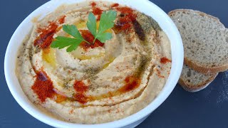 HOUMOUS  Recette traditionnelle Libanaise [upl. by Barnebas]