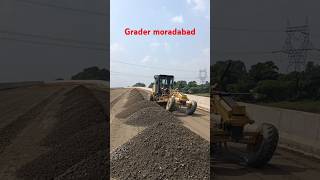 Dumping gradation youtubeshorts grader moradabad catequipment graderlover constructionequipment [upl. by Analrahc]