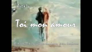 Toi mon amour 1 Marc Lavoine Cover by ARTANDIN [upl. by Nref284]