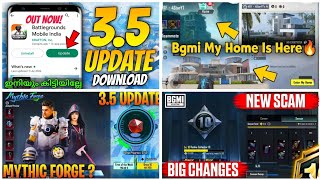 BGMI 35 Update Here  How to Update Fast 35 Version  Update Option Not Showing  CKD GAMER [upl. by Quinlan]