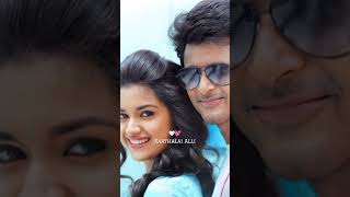 Sirikathey🦋💕 song music romanticlovemusic lovemusic viralvideo viral viralsongviralvideo [upl. by Naimed]