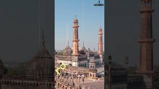 Bara Imambara  Lucknow Uttar Pradesh [upl. by Camp]