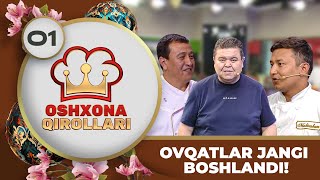 Oshxona Qirollari 2Mavsum 1son OVQATLAR JANGI BOSHLANDI 10062023 [upl. by Einwahs805]