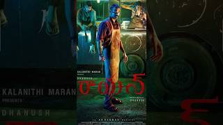 Raayan Movie Review Telugu  35 ⭐️⭐️⭐️  raayan moviereview dhanush trending [upl. by Janeczka865]