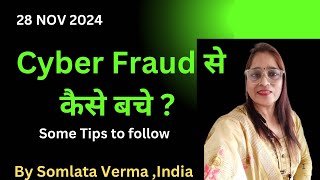 ONPASSIVE  Cyber Fraud  Some Useful Tips  28 Nov 24 Somlata Varma [upl. by Nodaj]